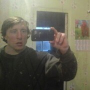  Mytchett,  , 36