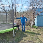 ���������� ��������, ���� ������� �������, 41 ���, ������������ ��� ������, ����� � ���������