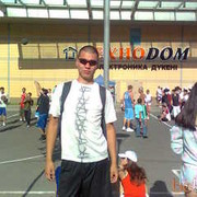 ,   Alex NOMAD, 37 ,   