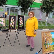 ���������� ���������, ���� ������� ����, 70 ���, ������������ ��� ������, ����� � ���������, ���������