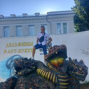 ���������� �����������, ���� ������� ������, 44 ����, ������������ ��� ������, ����� � ���������