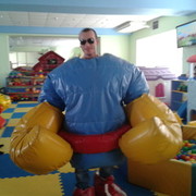 ���������� �������, ���� ������� ������, 43 ����, ������������ 