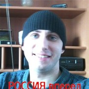 ���������� ������, ���� ������� �����, 43 ����, ������������ 