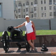 ���������� ��������, ���� ������� ������, 41 ���, ������������ ��� ������