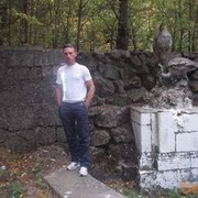 ���������� ����, ���� ������� ����, 42 ����, ������������ ��� ������, ����� � ���������, c�������� ���������, ���������