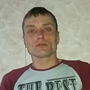 ���������� ���������, ���� ������� ����, 41 ���, ������������ ��� ������, ����� � ���������, c�������� ���������