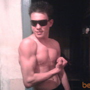 ���������� ���������, ���� ������� ������, 34 ����, ������������ ��� ������, ����� � ���������, c�������� ���������