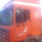 ���������� ������, ���� ������� �����, 33 ����, ������������ ��� ������, ����� � ���������, c�������� ���������