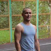 ���������� ������, ���� ������� �����, 38 ���, ������������ ��� ������, ����� � ���������, ���������