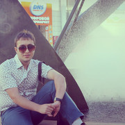  ,   AvEtIsYaN, 27 ,   ,   , c 