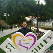 ���������� ���������, ���� ������� ��������, 37 ���, ������������ ��� ����� � ���������, c�������� ���������