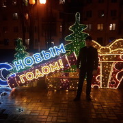 ���������� ����������, ������� �����, 42