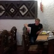 ���������� ������-��-����, ���� ������� �����, 42 ����, ������������ ��� ������, ����� � ���������, c�������� ���������