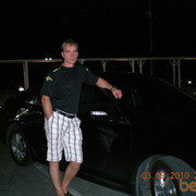 ���������� ������, ���� ������� Dimon, 62 ����, ������������ 