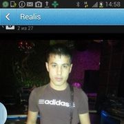 ���������� ������, ���� ������� ���, 39 ���, ������������ ��� ������, ����� � ���������, c�������� ���������