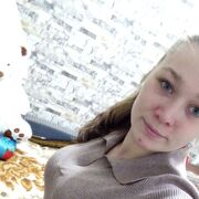 Знакомства Пировское, девушка Людмила, 24
