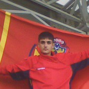 ���������� ����, ���� ������� Sama, 33 ����, ������������ 