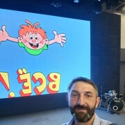 ���������� ������, ���� ������� ���������, 42 ����, ������������ ��� ������, ����� � ���������