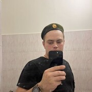  ,   , 26 ,   ,   