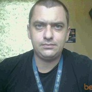 ���������� ������, ���� ������� ������, 45 ���, ������������ ��� ������, ����� � ���������, c�������� ���������