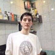  ,  , 21