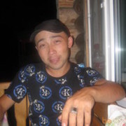 ���������� �����, ���� ������� ����, 41 ���, ������������ ��� ������