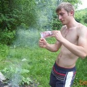  ,   Serjjo, 35 ,   