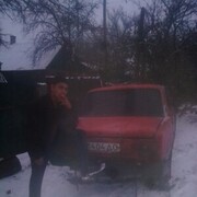  ,   Apseh, 23 ,   ,   , c 