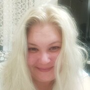  ,   Irina, 44 ,     , c 