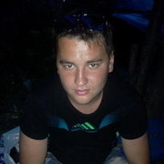 ���������� �����, ���� ������� ����, 38 ���, ������������ 