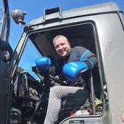 ���������� ������-��-����, ���� ������� ����, 39 ���, ������������ ��� ������, ����� � ���������