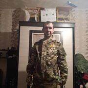 ���������� ����������, ������� ���������, 45