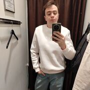 ���������� ������, ���� ������� �����, 33 ����, ������������ ��� ������, ����� � ���������, c�������� ���������, ���������