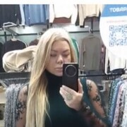 ���������� ������, ���� ������� ����, 36 ���, ������������ ��� ������, ����� � ���������, c�������� ���������