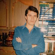 ����� ��� ���� 45