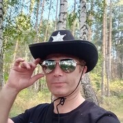  Wiesbaden,   Sarang, 38 ,     , c 