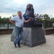 ���������� ������, ���� ������� ����, 59 ���, ������������ ��� ����� � ���������, c�������� ���������