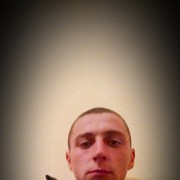 ���������� ����, ���� ������� ����, 29 ���, ������������ ��� ������, ����� � ���������, c�������� ���������