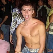 ���������� �������, ���� ������� ���������, 36 ���, ������������ ��� ������, ����� � ���������, c�������� ���������