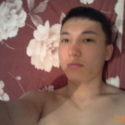  ,   Erbol, 30 ,     , c 