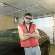  ,   Eagle, 33 ,     , 