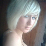 ���������� ������ ��������, ���� ������� �������, 32 ����, ������������ ��� ����� � ���������, c�������� ���������