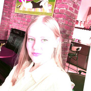 ���������� �������, �����