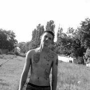 ���������� ����, ���� ������� ������ �����, 31 ���, ������������ ��� ������, ����� � ���������, c�������� ���������