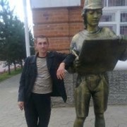 ���������� ��������, ���� ������� �������, 50 ���, ������������ ��� ������