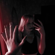 ���������� �����-���������, ���� ������� ���������, 21 ���, ������������ ��� ����� � ���������, c�������� ���������