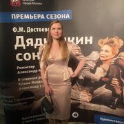 ���������� ������, ���� ������� ������, 30 ���, ������������ ��� ������, ����� � ���������