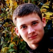  ,   Denis, 32 ,   