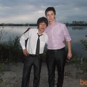 ���������� �������, ���� ������� �������, 32 ����, ������������ ��� ������, ����� � ���������, c�������� ���������