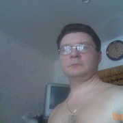 ���������� ���������, ���� ������� Glazgow71, 54 ����, ������������ 